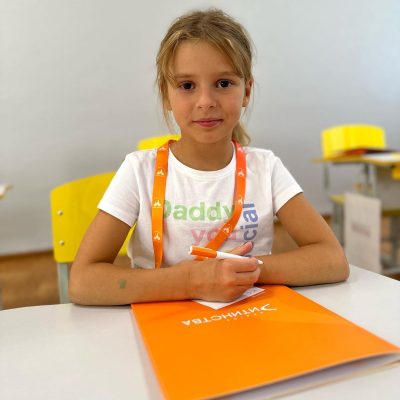 Початкова школа 7